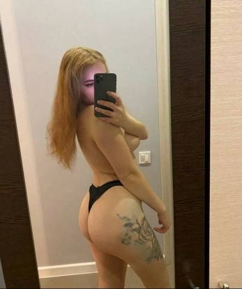 Эльжбета